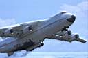 an225_3.jpg